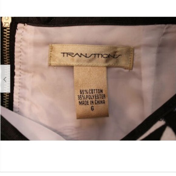 Transitions Black + White Floral Blue Sequin Skirt - Picture 4 of 5